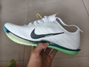 耐克田徑精英2025新款配色 Nike Maxfly 2耐克男女專業(yè)氣墊短跑釘鞋 FD8395-102/Maxfly 2代 41 曬單實(shí)拍圖
