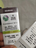 啄木鳥（TUCANO）休閑褲男商務褲子男士寬松直筒春夏季韓版潮流長男褲 黑色 31 曬單實拍圖