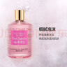 維多利亞的秘密純凈誘惑絲滑身體沐浴露滋潤(rùn)清新女300ml 純凈誘惑 曬單實(shí)拍圖