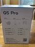 中興G5 Pro 5G CPE MC8512移動隨身WIFI7全網(wǎng)通企業(yè)工業(yè)級路由器插卡上網(wǎng)/2.5G網(wǎng)口/無線寬帶/辦公直播 中興G5 pro+一年套餐 | 月享1500g 【2024旗艦新品】送1 曬單實拍圖