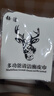 梵臣麂皮巾抹布洗車(chē)毛巾擦車(chē)布玻璃專(zhuān)用吸水汽車(chē)內飾清潔雞羊鹿皮巾 曬單實(shí)拍圖