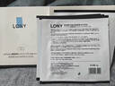 LONY日本法令紋貼去除神器提拉緊致去法令紋嘴角八字紋睡覺專用 曬單實(shí)拍圖