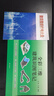 【正版現(xiàn)貨】全彩三維建筑識圖筆記+建筑圖紙代號大全+140節(jié)視頻課程+電子版資料 內(nèi)容全面 系統(tǒng)性強(qiáng) 圖文并茂 簡單實用 新手必備 曬單實拍圖