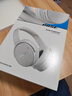 Bose QuietComfort 45 無線消噪藍牙耳機頭戴式主動降噪耳機 QC45 動態(tài)音質(zhì)均衡 QC45升級款-晨霧白 曬單實拍圖