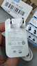 AMKE適配小米充電器67W90W120w超級(jí)快充原裝氮化鎵套裝1345充電頭type-c快充線頭紅米數(shù)據(jù)線充電線插頭 【官新正品】120w金標(biāo)頭+1.5米金標(biāo)線 曬單實(shí)拍圖