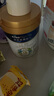 美素佳兒（Friso）皇家旺玥兒童營養(yǎng)奶粉3周歲以上兒童罐裝800g?含優(yōu)量DHA 曬單實拍圖
