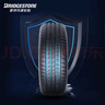普利司通（Bridgestone）汽車輪胎 235/55R19 105W T005 原配奔馳GLC/適配哈弗F5 曬單實拍圖