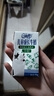 QQ星伊利兒童成長(cháng)牛奶全聰型125ml*20盒/箱 DHA+ARA 禮盒裝 曬單實(shí)拍圖