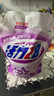 活力28洗衣液2kg 衣物去漬去污持久留香型 袋裝補充裝家庭裝 整箱批發(fā) 活力28洗衣液2kg*1袋 曬單實拍圖