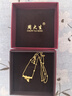 周大生黃金竹節(jié)吊墜女足金硬金竹韻清風(fēng)掛墜七夕情人節(jié)禮物送女友 足金竹韻清風(fēng)吊墜【贈(zèng)圖片同款銀鏈】 0.45g 曬單實(shí)拍圖