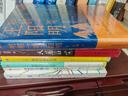 明朝一哥王陽明呂崢備受好評的王陽明傳記佳作 隨書附贈精美三聯(lián)藏書票 曬單實拍圖