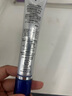TRANSINO傳皙諾第一三共傳明酸美白淡斑精華液氨甲環(huán)酸提亮膚色 精華液30g 曬單實(shí)拍圖