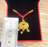 中國(guó)黃金（CHINA GOLD）平安鎖黃金項(xiàng)鏈男女足金吊墜長(zhǎng)命鎖掛墜情人節(jié)送生日禮物嬰兒寶寶 【京速達(dá)】平安鎖吊墜【紅繩】約1.5g 曬單實(shí)拍圖