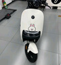 九號電動自行車A2z 35c LF聯(lián)名款智能長續(xù)航寬胎【門店自提】 到門店選顏色 曬單實(shí)拍圖