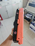 彩格m553硒鼓適用惠普508a硒鼓 M552dn M553n M553dn M553dnm M553x 打印機cf360a四色套裝墨粉盒硒鼓 曬單實拍圖