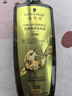 施華蔻（Schwarzkopf）生姜精華洗發(fā)露600ml  持久控油清爽蓬松洗發(fā)水 無硅油洗頭膏 曬單實(shí)拍圖