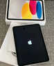 Apple/蘋果【國家補(bǔ)貼】iPad 11英寸 A16芯片2025年款 平板電腦 (128GB WLAN版/學(xué)習(xí)辦公娛樂)銀色 曬單實(shí)拍圖