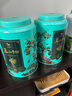 八馬茶業(yè) 小青柑 2019年普洱熟茶 新會(huì)柑皮 柑普茶 茶葉 送禮 250g【贈(zèng)禮袋】 曬單實(shí)拍圖