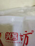 千味央廚紅糖爆漿糍粑300g*2袋20個冷凍油炸點心小吃速凍食品半成品速食 曬單實拍圖