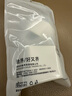 馳界適用于66W/100W/120W華為充電器超級快充套裝type-c快充線(xiàn)mate60/50/P40pro/nova10 9榮耀安卓頭 【1.5米套裝】66W超級快充頭+6A快充線(xiàn) 曬單實(shí)拍圖