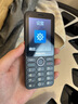 飛利浦（PHILIPS）P319 全網(wǎng)通4G老年人手機大喇叭大電池超長待機移動聯(lián)通電信大聲音直板按鍵老人學生功能機 星空黑 曬單實拍圖