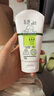 玉澤（Dr.Yu）舒緩特護(hù)霜120g （面霜滋潤(rùn)保濕溫和） 曬單實(shí)拍圖