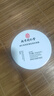 同仁堂蛇毒眼膜貼淡化眼貼眼袋黑圈細(xì)紋補(bǔ)水保濕緊致抗皺男女60片 曬單實(shí)拍圖