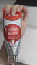 高露潔（Colgate）【孫穎莎同款】進(jìn)口無(wú)水酵素美白牙膏101g*2紅管亮白深層去牙漬 曬單實(shí)拍圖