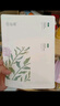 谷雨新一代奶皮面膜5片/盒 美白淡斑提亮熬夜修護(hù)補(bǔ)水 曬單實(shí)拍圖