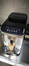 德龍（Delonghi）【國家補貼】咖啡機 家用全自動咖啡機 15Bar意式美式現(xiàn)磨手動打奶泡 歐洲進口理想 E Plus 曬單實拍圖