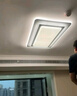 歐普照明燈具大全2025款客廳臥室餐廳燈吸頂燈套餐現(xiàn)代簡約全屋智能APP燈 套餐白色3室2廳+包安裝 全套遙控-支持精靈 曬單實拍圖
