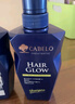卡蓓諾（CABELO）防脫洗發(fā)水(損傷性脫發(fā)) 修護(hù)受損燙染發(fā)質(zhì)適用【日本原裝進(jìn)口】 損傷防脫小藍(lán)鉆洗發(fā)水 350ml*1 曬單實(shí)拍圖