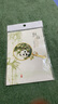 天色書簽中國風學生禮品 四川成都伴手禮博物館熊貓文創(chuàng)故宮金屬旅游畢業(yè)紀念品 TS-5931 吃竹熊貓 曬單實拍圖