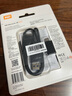 西部數(shù)據(jù)（WD） 1TB 移動固態(tài)硬盤（PSSD）Elements SE新元素 SSD type-c接口 手機直連筆記本電腦兩用外接 曬單實拍圖