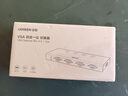 綠聯(lián)VGA切換器四進一出 高清視頻4進1出共享顯示器 筆記本電腦機頂盒接電視投影儀切屏器 50279 曬單實拍圖