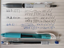 派通（Pentel）BLN105按動黑色中性筆高顏值0.5mm簽字筆商務(wù)學(xué)生速干水筆水性筆文具 天藍(lán)桿黑芯單支裝 曬單實拍圖