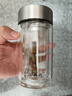 希諾（HEENOOR）雙層玻璃杯男士商務(wù)辦公泡茶杯帶濾網(wǎng)車(chē)載便攜水杯大容量禮品杯子 矮萌款240ml-本色【升級小熊蓋】 高硼硅玻璃杯體（帶濾網(wǎng)） 曬單實(shí)拍圖