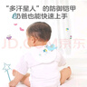 全棉時代嬰兒隔汗巾紗布吸汗巾兒童寶寶純棉墊背巾25cm*50cm，3條/袋 曬單實拍圖