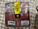 石玥珠寶收藏級16mm貓眼彩虹眼天然黑曜石手串轉(zhuǎn)運珠水晶手鏈男女士款禮物 曬單實拍圖