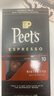 Peet's Coffeepeets膠囊咖啡30顆混裝（強度9+10+11+搪瓷杯）法國進口【新】 曬單實拍圖