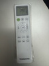 長虹（CHANGHONG）空調(diào)大1.5匹新一級(jí)省電熊貓懶銅線電機(jī)空調(diào)國家補(bǔ)貼20%空調(diào)掛機(jī)臥室KFR-35GW/ZDCSW1+R1以舊換新 曬單實(shí)拍圖