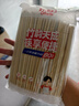 好媳婦一次性加粗筷子免洗碳化竹筷獨(dú)立包裝80雙 家用野營(yíng)快餐外賣餐具 曬單實(shí)拍圖