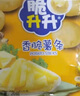 脆升升蜂蜜黃油味薯條8包（160g）薯條片非膨化食品休閑解饞零食小吃 曬單實拍圖