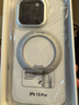 品勝【自帶支架】適用蘋(píng)果15promax手機殼iphone15promax保護套磁吸Magsafe無(wú)線(xiàn)充電旋轉支架殼 透明 曬單實(shí)拍圖