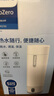 飛利浦（PHILIPS）燒水杯保溫杯便攜式燒水杯子旅行電加熱水杯壺男女士七夕禮物2792 曬單實拍圖