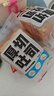 【網(wǎng)紅爆款】顏小貝厚切牛乳吐司面包早餐蛋糕健康切片代餐60克 混合口味（提拉米蘇+紅豆+原味） 【活動專屬】3袋 曬單實拍圖