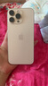 Apple/蘋果 iPhone 16 Pro Max（A3297）256GB 沙漠色鈦金屬 支持移動聯(lián)通電信5G 雙卡雙待手機 曬單實拍圖