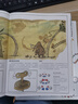 DK數(shù)學運轉(zhuǎn)的秘密 DK科普百科 課外讀物  7-14歲小猛犸童書   曬單實拍圖