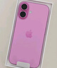 Apple/蘋果 iPhone 16（A3288）128GB 粉色 支持移動(dòng)聯(lián)通電信5G 雙卡雙待手機(jī) 曬單實(shí)拍圖