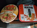 白象 方便面衛(wèi)龍聯(lián)名大辣嬌辣條拌面大面筋香辣味122g小時(shí)候的味道 曬單實(shí)拍圖